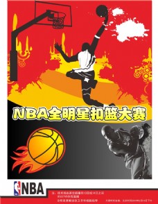 中得分